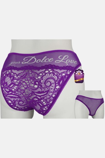 PAPATYA - Papatya Kadın Bikini Külot Alt Bant Ön Tül Arka Üst Baskılı (1)