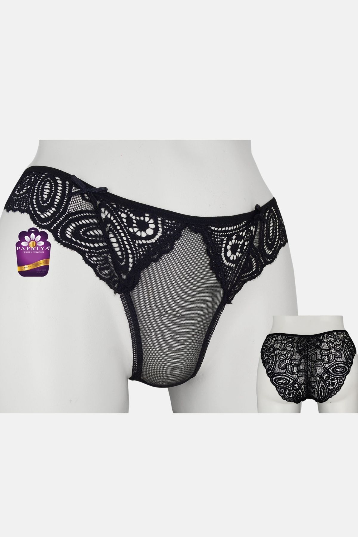 Papatya Kadın Bikini Külot Ön Üst Arka Alt Bant - Thumbnail