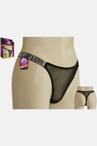 PAPATYA - Papatya Kadın Tanga Külot Tül Yanları Taşlı