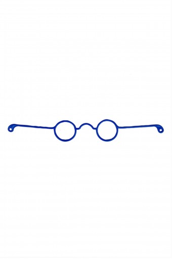 PINAR-TUHAFİYE HIRDAVAT - Pınar Amigurumi Gözlük (1)