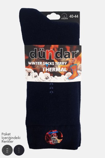 DÜNDAR - Dündar Plus Erkek Havlu Termal Soket Çorap