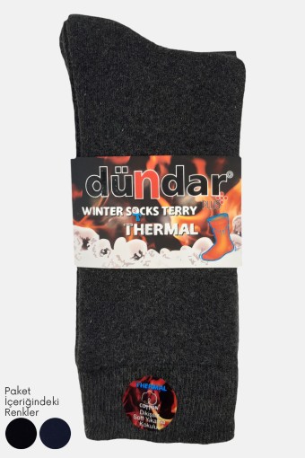 DÜNDAR - Dündar Plus Erkek Havlu Termal Soket Çorap
