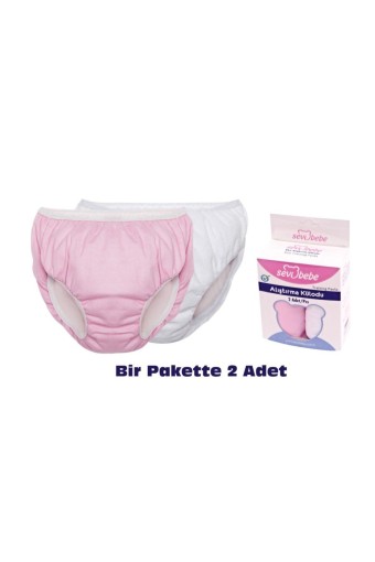 SEVİ - Sevi Unisex Bebek Alıştırma Külodu 2'li (1)