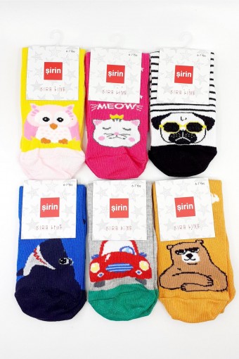 ŞİRİN - Şirin Unisex Çocuk Soket Çorap Karışık Hayvan Desenli