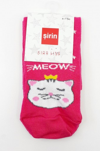 ŞİRİN - Şirin Unisex Çocuk Soket Çorap Karışık Hayvan Desenli (1)