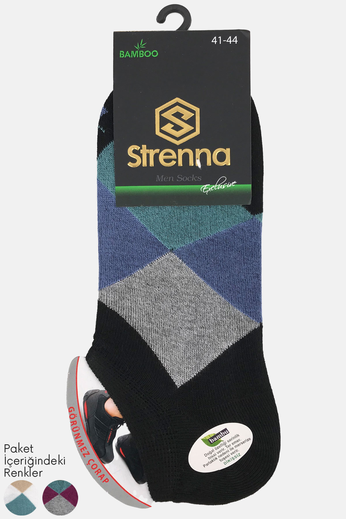 Strenna Erkek Bambu Sneaker Çorap Ekose Desen - Thumbnail