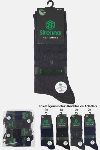 STRENNA - Strenna Erkek Bambu Soket Çorap
