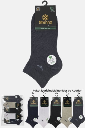 STRENNA - Strenna Erkek Patik Çorap Bambu Dikişsiz Desenli