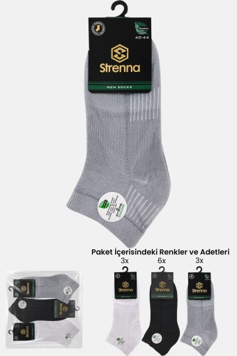 STRENNA - Strenna Erkek Patik Çorap Bambu Dikişsiz Lastikli (1)