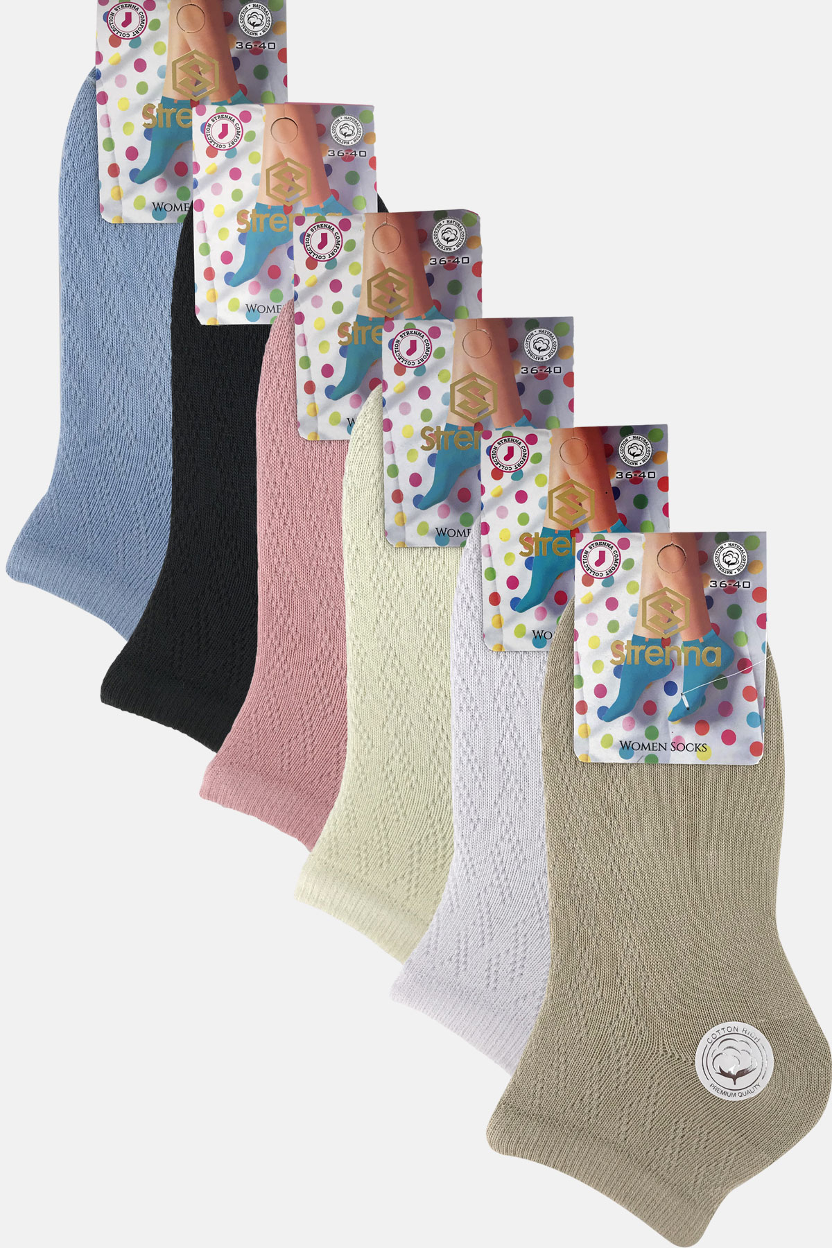 Strenna Kadın Patik Çorap Cotton Trasnferli - Thumbnail