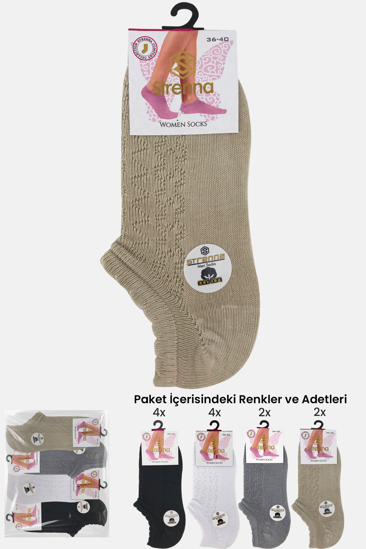 Strenna Kadın Sneaker Çorap Cotton Dikişsiz - Thumbnail