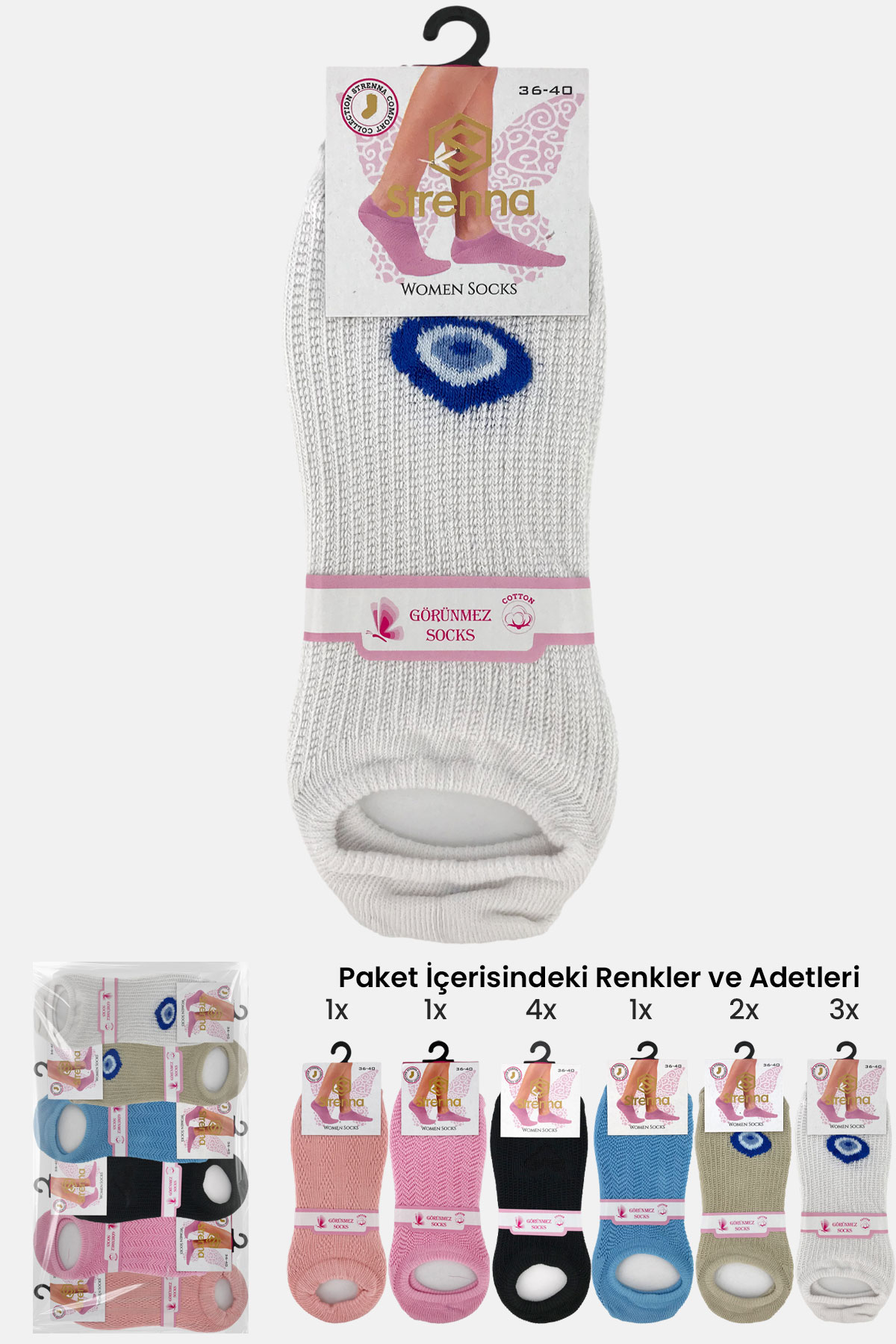 Strenna Kadın Sneaker Çorap Cotton Dikişsiz Zigzag Desenli - Thumbnail