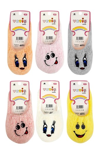 YETİŞ - Yetiş Çocuk Ev Ayakkabısı Peluş